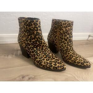Women’s leopard print booties